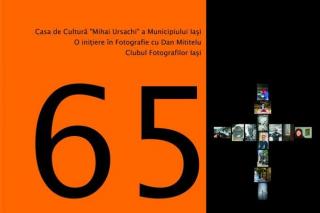 Expoziţia de fotografie“65 +”