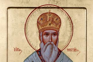 Sfântul Ierarh Nectarie de Eghina