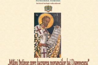 Concurs catehetic la Roman
