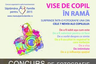 Concursul de fotografie "Vise de copil în ramă"