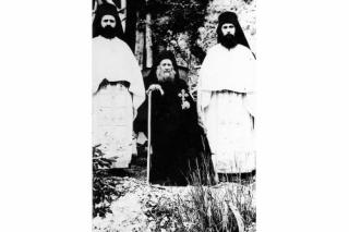 Epistola lui gheron Iosif catre părintele Efrem