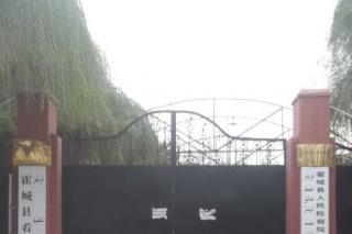China: Doi creștini condamnați la 11 zile de arest preventiv