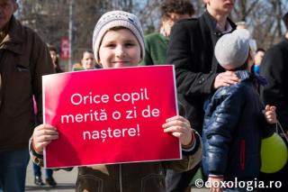 Strigătul mut