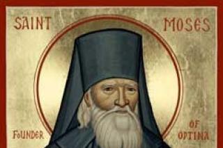 Viața Sfântului Moise de la Optina