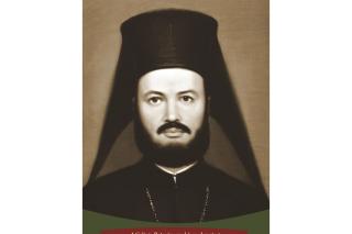 Cartea „Arhim. Mitrofan Băltuță – un nume nepieritor”, un florilegiu anamnetic
