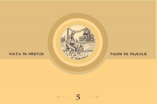 Pagini de Filocalie: Cuviosul Teognost, „Tezaurul”