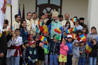 Binecuvântarea drapelului Eparhiei Romanului şi Bacăului