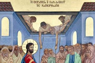 (Audio) Pr. prof. dr. Ion Vicovan - Predică la Duminica a 6-a după Rusalii (vindecarea slăbănogului din Capernaum)