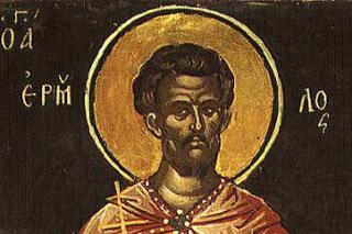 Sfântul Sfințit Mucenic Ermolae