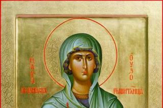Troparul Sfintei Mironosiţe, întocmai cu Apostolii, Maria Magdalena