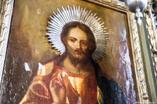 Iisus Hristos