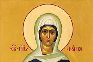 Sfânta Nona