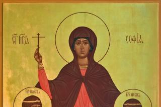 Sfânta Muceniță Sofia și fiicele sale: Pistis, Elpis și Agapis