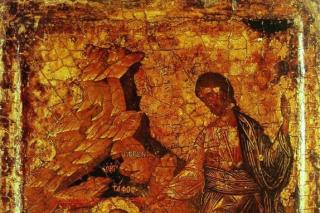 Sfânta Maria Magdalena