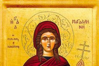 Sfânta Maria Magdalena