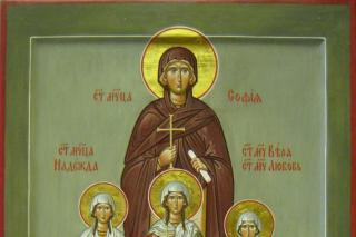 Sfânta Muceniță Sofia și fiicele sale: Pistis, Elpis și Agapis