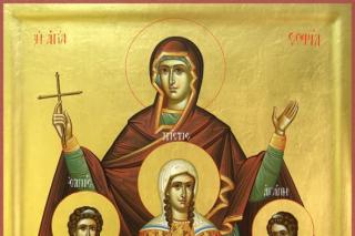 Sfânta Muceniță Sofia și fiicele sale: Pistis, Elpis și Agapis