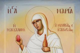 Sfânta Maria Magdalena