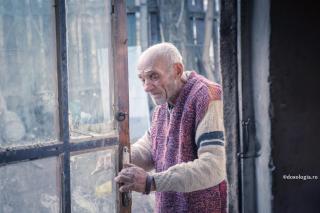 bătrân