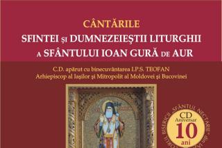 CD aniversar al Corului Bisericii "Sfântul Nectarie" din Iaşi