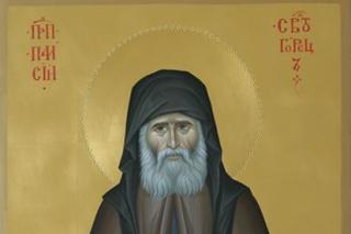 Sfântul Cuvios Paisie Aghioritul