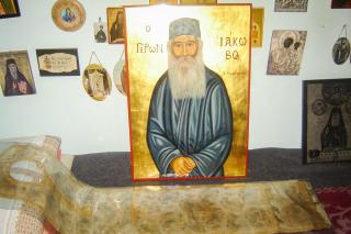 Chilia îngheţată