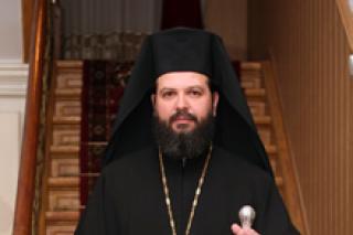 Sfânta Liturghie la Canberra, Australia