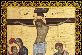 Răstignirea Mântuitorului nostru Iisus Hristos
