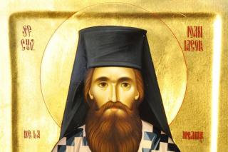 Sfântul Ioan Iacob Hozevitul