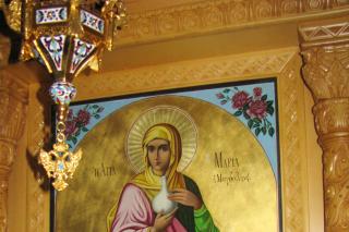 Sfânta Maria Magdalena