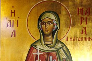 Sfânta Maria Magdalena
