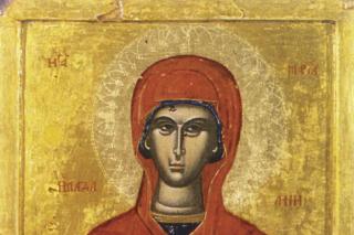 Sfânta Maria Magdalena