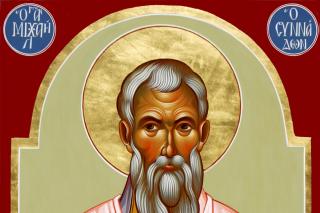 Sfântul Ierarh Mihail Mărturisitorul, Episcopul Sinadei