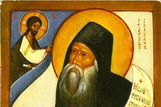 Canon de rugăciune către Sfântul Cuvios Siluan Athonitul
