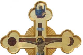 Sfânta Cruce