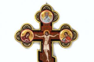 Sfânta Cruce