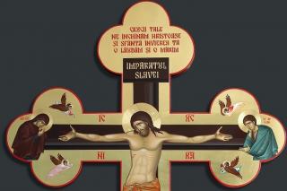 Sfânta Cruce