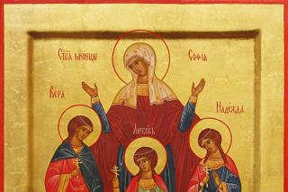 Sfânta Muceniță Sofia și fiicele sale: Pistis, Elpis și Agapis