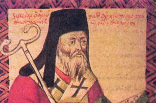 Sfântul Simeon al Tesalonicului