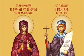 Sfânta Maria Magdalena și Sfânta Cuvioasa Parascheva