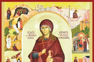 Sfânta Maria Magdalena