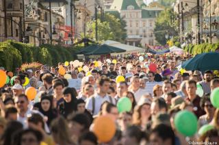 Tulburările din lume