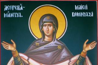Canon de rugăciune către Preasfânta Născătoare de Dumnezeu, la Sărbătoarea Sfintei Preacuvioasei Maicii noastre Parascheva de la Iaşi