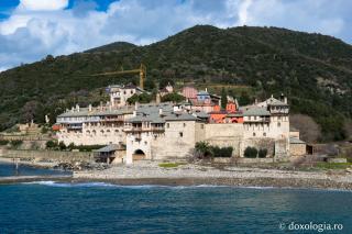 Mănăstirea Xenofont, Sfântul Munte Athos