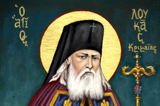 Sfântul Ierarh Luca al Crimeei