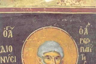 Sfântul Sfințit Mucenic Dionisie Areopagitul