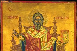 Sfântul Sfințit Mucenic Dionisie Areopagitul