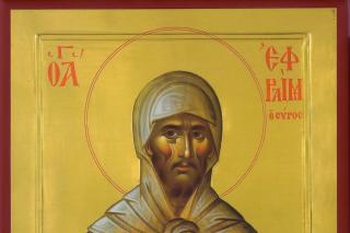 Sfântul Cuvios Efrem Sirul