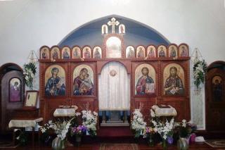 Biserica românească Sfânta Parascheva din Boston, S.U.A.