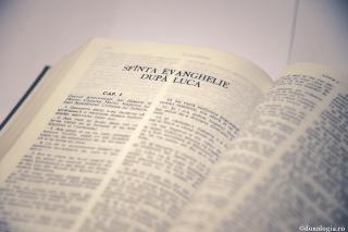 Tinerii şi Sfânta Scriptura